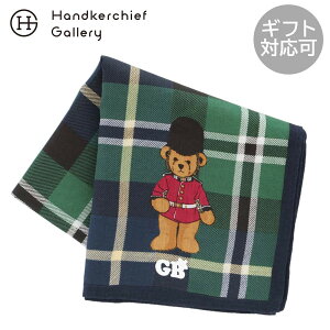 O[gEueBbVEefBxA@nJ`@^[^`FbNƃCK[h lCr[  Great British Teddy BEAR Mtg v[g v`Mtg 蕨 j LO a ސE 