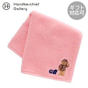 O[gEueBbVEefBxA@^InJ`@V[bNEz[Y@efBxAhJ sN  Great British Teddy BEAR Mtg v[g v`Mtg 蕨 j LO a