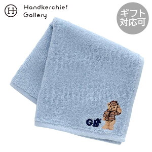 O[gEueBbVEefBxA@^InJ`@V[bNEz[Y@efBxAhJ u[  Great British Teddy BEAR Mtg v[g v`Mtg 蕨 j LO a