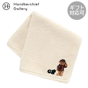 O[gEueBbVEefBxA@^InJ`@V[bNEz[Y@efBxAhJ zCg  Great British Teddy BEAR Mtg v[g v`Mtg 蕨 j LO a