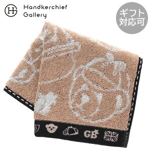 O[gEueBbVEefBxA@^InJ`@V[bNEz[Yƃg\m x[W  Great British Teddy BEAR Mtg v[g v`Mtg 蕨 j LO a