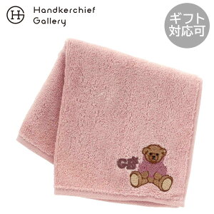 O[gEueBbVEefBxA @ ^InJ`@p[J[efBhJ sN  Great British Teddy BEAR Mtg v[g v`Mtg 蕨 j LO a ސE ސEj 