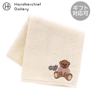 O[gEueBbVEefBxA @ ^InJ`@p[J[efBhJ zCg  Great British Teddy BEAR Mtg v[g v`Mtg 蕨 j LO a ސE ސEj 