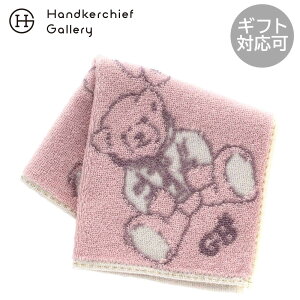 O[gEueBbVEefBxA @ ^InJ`@p[J[efB sN  Great British Teddy BEAR Mtg v[g v`Mtg 蕨 j LO a ސE ސEj j 