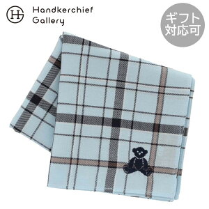 O[gEueBbVEefBxA@Y nJ`@efBxAhJ u[  Great British Teddy BEAR Mtg v[g v`Mtg 蕨 j LO a ސE ސEj j 