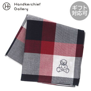 O[gEueBbVEefBxA @@ nJ`@ubN`FbN@p[J[efB lCr[  Great British Teddy BEAR Mtg v[g v`Mtg 蕨 j LO a ސE