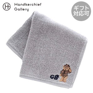 O[gEueBbVEefBxA@Y ^InJ`@V[bNEz[Y@efBxAhJ O[  Great British Teddy BEAR Mtg v[g v`Mtg 蕨 j LO