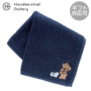 O[gEueBbVEefBxA@Y ^InJ`@V[bNEz[Y@efBxAhJ lCr[  Great British Teddy BEAR Mtg v[g v`Mtg 蕨 j L