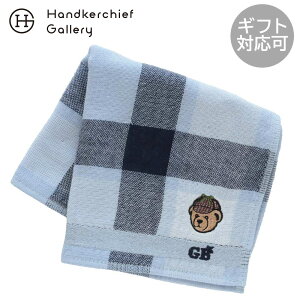 O[gEueBbVEefBxA@Y ^InJ`@ubN`FbN@V[bNEz[Y@efBxAhJ u[  Great British Teddy BEAR Mtg v[g v`Mtg