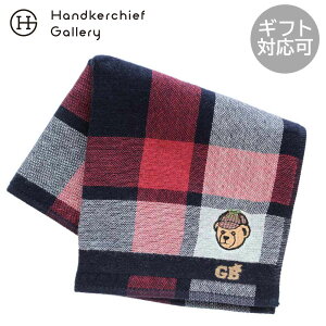 O[gEueBbVEefBxA@Y ^InJ`@ubN`FbN@V[bNEz[Y@efBxAhJ lCr[  Great British Teddy BEAR Mtg v[g v`Mt