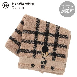 O[gEueBbVEefBxA@Y ^InJ`@CK[h@efBxAhJ x[W  Great British Teddy BEAR Mtg v[g v`Mtg 蕨 j LO a