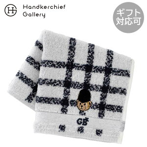 O[gEueBbVEefBxA@Y ^InJ`@CK[h@efBxAhJ zCg  Great British Teddy BEAR Mtg v[g v`Mtg 蕨 j LO a