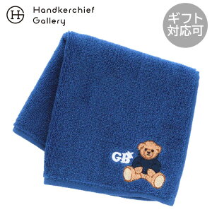 O[gEueBbVEefBxA @ ^InJ`@p[J[efBhJ u[  Great British Teddy BEAR Mtg v[g v`Mtg 蕨 j LO a ސE ސEj 