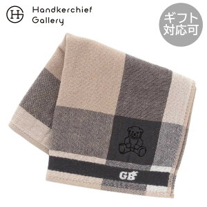 O[gEueBbVEefBxA @ \K[[nE^InJ`@ubN`FbN@p[J[efBhJ x[W  Great British Teddy BEAR Mtg v[g v`Mtg 蕨