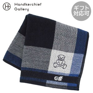 O[gEueBbVEefBxA @ \K[[nE^InJ`@ubN`FbN@p[J[efBhJ lCr[  Great British Teddy BEAR Mtg v[g v`Mtg 蕨