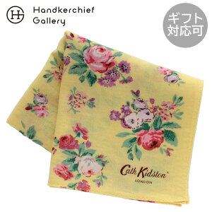 LX Lbh\@ 唻@K[[nJ`i58cmjICON FLORAL CG[  Cath Kidston Mtg Be[W D 킢 K[[ ԕ p v[g v`Mtg 蕨 j LO a