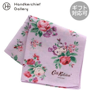 LX Lbh\@ 唻@K[[nJ`i58cmjICON FLORAL x_[  Cath Kidston Mtg Be[W D 킢 K[[ ԕ p v[g v`Mtg 蕨 j LO 