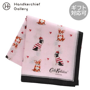 LX Lbh\@ 唻@K[[nJ`i58cmjROYAL FRIENDS sN  Cath Kidston Mtg Be[W D 킢 K[[ ԕ p v[g v`Mtg 蕨 j LO a