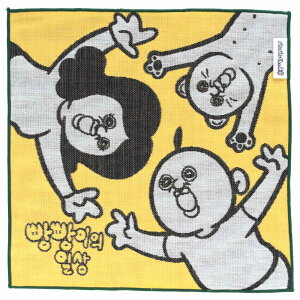 pp̓@ K[[nJ`@ppƃIOWƃvp CG[  pp IOW vp LbR Mtg v[g v`Mtg 蕨 j LO a 