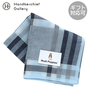 �n�b�V���p�s�[�@ �n���J�`�@�`�F�b�N�@0001 �u���[�� Hush Puppiesh �� �M�t�g �v���[���g �v�`�M�t�g ���蕨 ���j�� �L�O�� �a���� �ސE �ސE�j�� ���j�� ���� ���Ԃ� �x��Ă��߂��