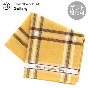 �n�b�V���p�s�[�@ �n���J�`�@�`�F�b�N�@0002 �C�G���[�� Hush Puppiesh �� �M�t�g �v���[���g �v�`�M�t�g ���蕨 ���j�� �L�O�� �a���� �ސE �ސE�j�� ���j�� ���� ���Ԃ� �x��Ă��߂��