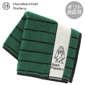 �n�b�V���p�s�[�@ �^�I���n���J�`�@�T�C�h�X�g���C�v �O���[�� ��Hush Puppiesh �� �o�[�b�g�n�E���h �M�t�g �v���[���g �v�`�M�t�g ���蕨 ���j�� �L�O�� �a���� �ސE �ސE�j�� ���� ���Ԃ� �x