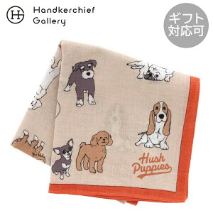 nbVps[@ K[[nJ`@WFC\NƂFB x[W Hush Puppiesh  Mtg v[g v`Mtg 蕨 j LO a ސE ސEj j  Ԃ xĂ