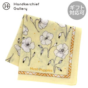 �n�b�V���p�s�[�@ �K�[�[�n���J�`�@�J���t�H���j�A�|�s�[ �C�G���[�� Hush Puppiesh �� �M�t�g �v���[���g �v�`�M�t�g ���蕨 ���j�� �L�O�� �a���� �ސE �ސE�j�� ���j�� ���� ���Ԃ� �x��Ă�