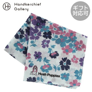 �n�b�V���p�s�[�@ �v�����g�n���J�`�@�t�����[ �u���[ ��Hush Puppiesh �� �o�[�b�g�n�E���h �M�t�g �v���[���g �v�`�M�t�g ���蕨 ���j�� �L�O�� �a���� �ސE �ސE�j�� ���� ���Ԃ� �x��Ă���