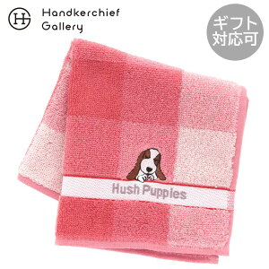 �n�b�V���p�s�[�@ �^�I���n���J�`�@�`�F�b�N�@�W�F�C�\���N�h�J �s���N�� Hush Puppiesh �� �M�t�g �v���[���g �v�`�M�t�g ���蕨 ���j�� �L�O�� �a���� �ސE �ސE�j�� ���j�� ���� ���Ԃ� �x��