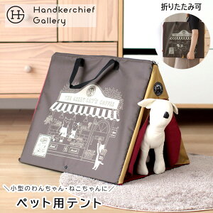 yzTHE GREAT CATfS COFFEE@ybgp~jegipjLp CG[×R[q[