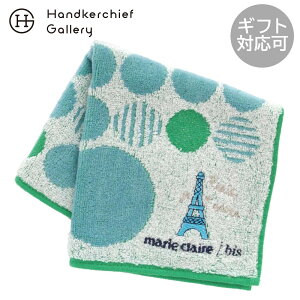 �}���E�N���[�� �I���@ �^�I���n���J�`�@Paris,J'adore!�i�p����D���I�j �u���[ �� marie claire homme �M�t�g �v���[���g �v�`�M�t�g ���蕨 ���j�� �L�O�� �a���� �ސE �ސE�j�� ���j�� ���� ���Ԃ�