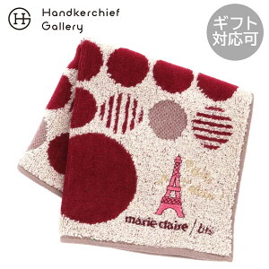 �}���E�N���[�� �I���@ �^�I���n���J�`�@Paris,J'adore!�i�p����D���I�j ���b�h �� marie claire homme �M�t�g �v���[���g �v�`�M�t�g ���蕨 ���j�� �L�O�� �a���� �ސE �ސE�j�� ���j�� ���� ���Ԃ�
