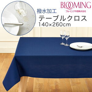 yzH@e[uNX@n@fVXJ[@i140×260cmjfVXJ[ | u[~O IWin { z TCY   n Vv p[eB[