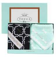 【SALE ￥2200→￥1100】50％OFF！ 【ブランドギフトBOX入り】トッカ　タオルハンカチ　2枚セット　ブル…