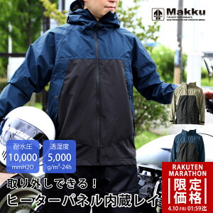 �y�}���\�����艿�i�z�y ���o�C���o�b�e���[ �ʔ��� �z�h�� �h�� �l�N�T�X �q�[�g ���C���W���P�b�g �E�G�X�g�E�H�[�}�[ �ϐ���10000mmH2O Makku �}�b�N �S2�F/5�T�C�Y ���C���E�F�A �h���� ���C