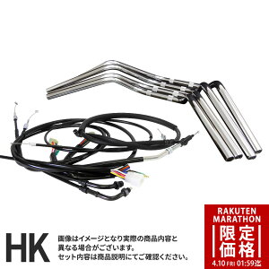 �y�}���\�����Ԍ��艿�i�zGSX400E �� (�U���A�S�L/GK51) �Ή� �n���h���Z�b�g�N���V�b�N�o�[�n���h�� [���b�L�n���h��] �u���b�N�Z�b�g���C���[ [�u���b�N] × �u���[�L [�u���b�N]�o�[�n���h��