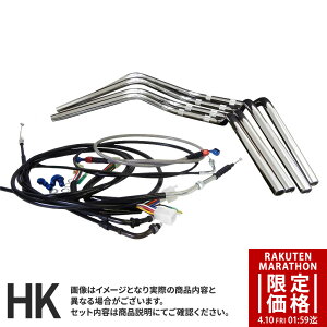 �y�}���\�����Ԍ��艿�i�zRG250E (78-80�N) �Ή� �n���h���Z�b�g�N���V�b�N�o�[�n���h�� [���b�L�n���h��] �u���b�N×���b�V���Z�b�g���C���[ [�u���b�N] × �u���[�L [���b�V��]�o�[�n���h���Z