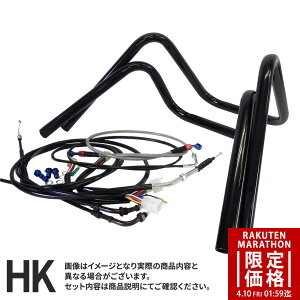 �y�}���\�����Ԍ��艿�i�zRG250E (78-80�N) �Ή� �n���h���Z�b�g���ڂ�A�b�v�n���h�� [�u���b�N�n���h��] �u���b�N×���b�V���Z�b�g���C���[ [�u���b�N] × �u���[�L [���b�V��]�o�[�n���h���Z