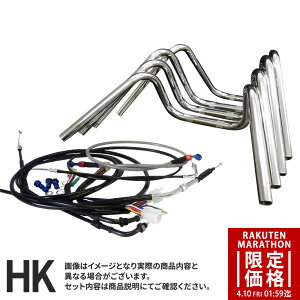 �y�}���\�����Ԍ��艿�i�zRG250E (78-80�N) �Ή� �n���h���Z�b�g���ڂ�A�b�v�n���h�� [���b�L�n���h��] �u���b�N×���b�V���Z�b�g���C���[ [�u���b�N] × �u���[�L [���b�V��]�o�[�n���h���Z�b