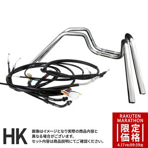 �y�}���\�����艿�i�z�o���f�B�b�g400/V/N (95-00�N/GK77A) �Ή� �n���h���Z�b�g6�x���g���ڂ�A�b�v�n���h�� [���b�L�n���h��] �u���b�N�Z�b�g���C���[ [�u���b�N] × �u���[�L [�u���b�N]�o�[�n