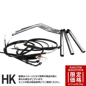 �y�}���\�����艿�i�z�o���f�B�b�g400/V/N (95-00�N/GK77A) �Ή� �n���h���Z�b�g�S�n���h�� [���b�L�n���h��] �u���b�N�Z�b�g���C���[ [�u���b�N] × �u���[�L [�u���b�N]�o�[�n���h���Z�b�g �n��