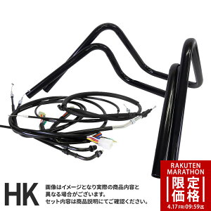 �y�}���\�����艿�i�zGPz400F/F2 (83-84�N/�����d�l) �Ή� �n���h���Z�b�g���ڂ�A�b�v�n���h�� [�u���b�N�n���h��] �u���b�N�Z�b�g���C���[ [�u���b�N] × �u���[�L [�u���b�N]�o�[�n���h���Z�b