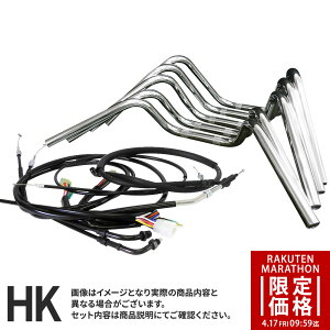 �y�}���\�����艿�i�z�o���f�B�b�g400/V/N (95-00�N/GK77A) �Ή� �n���h���Z�b�g�Z�~���ڂ�A�b�v�n���h�� [���b�L�n���h��] �u���b�N�Z�b�g���C���[ [�u���b�N] × �u���[�L [�u���b�N]�o�[�n���h