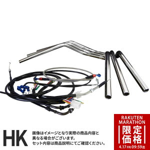 �y�}���\�����艿�i�z�o���f�B�b�g400/V/N (95-00�N/GK77A) �Ή� �n���h���Z�b�g�S�n���h�� [���b�L�n���h��] �u���b�N×���b�V���Z�b�g���C���[ [�u���b�N] × �u���[�L [���b�V��]�o�[�n���h���Z