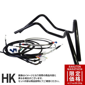 �y�}���\�����艿�i�z�o���f�B�b�g400/V/N (95-00�N/GK77A) �Ή� �n���h���Z�b�g�Z�~���ڂ�A�b�v�n���h�� [�u���b�N�n���h��] �u���b�N×���b�V���Z�b�g���C���[ [�u���b�N] × �u���[�L [���b�V