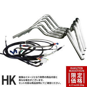 �y�}���\�����艿�i�z�o���f�B�b�g400/V/N (95-00�N/GK77A) �Ή� �n���h���Z�b�g�Z�~���ڂ�A�b�v�n���h�� [���b�L�n���h��] �u���b�N×���b�V���Z�b�g���C���[ [�u���b�N] × �u���[�L [���b�V��]
