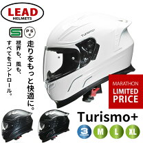 楽天市場】ヘルメット bluetooth 内蔵（種類（バイク用ヘルメット 