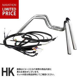 �y�}���\�����Ԍ���|�C���g10�{�zXJR400R (98-00�N/4HM9-4HMD) �Ή� �n���h���Z�b�g6�x���g���ڂ�A�b�v�n���h�� [���b�L�n���h��] �u���b�N�Z�b�g���C���[ [�u���b�N] × �u���[�L [�u���b�N]�o�[