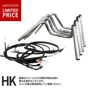 �y�}���\�����Ԍ���|�C���g10�{�zXJR400R (98-00�N/4HM9-4HMD) �Ή� �n���h���Z�b�g���ڂ�A�b�v�n���h�� [���b�L�n���h��] �u���b�N�Z�b�g���C���[ [�u���b�N] × �u���[�L [�u���b�N]�o�[�n���h��